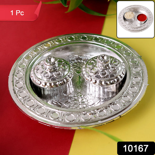 Round Shape Special Puja Thali, Kumkum Thali Holder (1 Pc / Small)